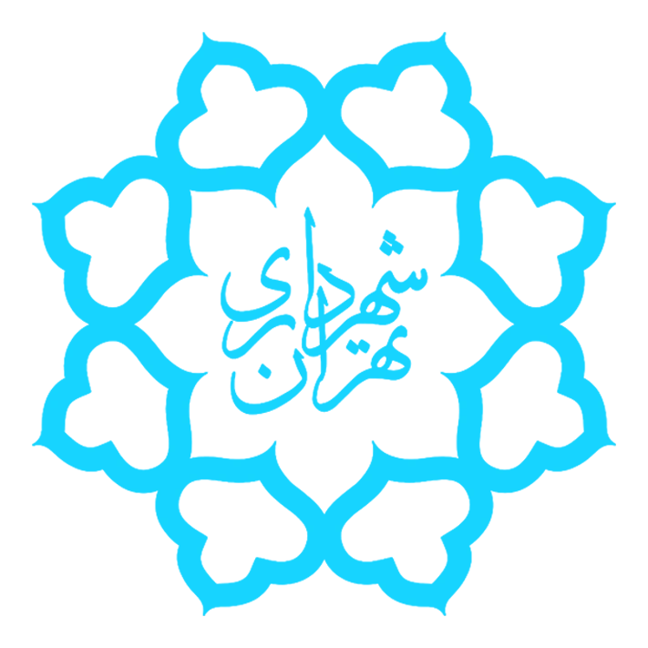 شهرداری تهران مدیاکست